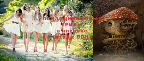 кокаин колумбия Дегтярск