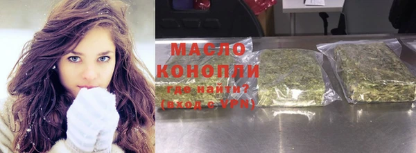 прущие крисы Заводоуковск