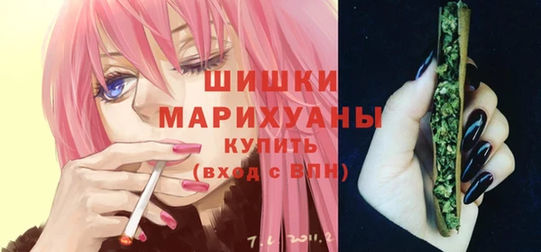 марки lsd Данков