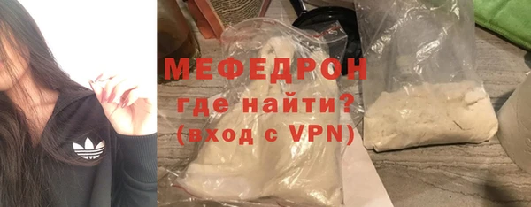 спиды Заволжск