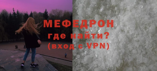 спиды Заволжск