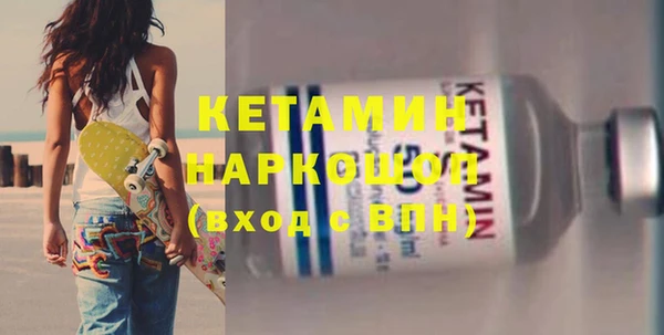 спиды Заволжск