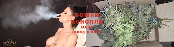спиды Заволжск