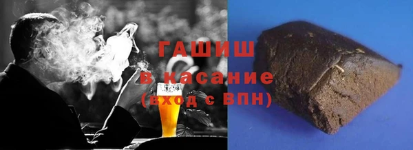 первитин Дедовск