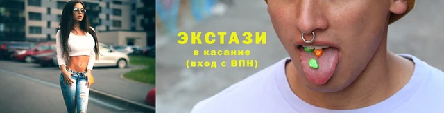 стафф Заволжье