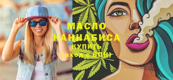 спиды Заволжск