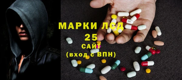 прущие крисы Заводоуковск