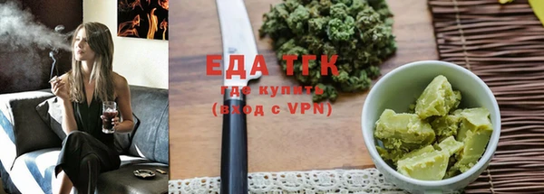 спиды Заволжск