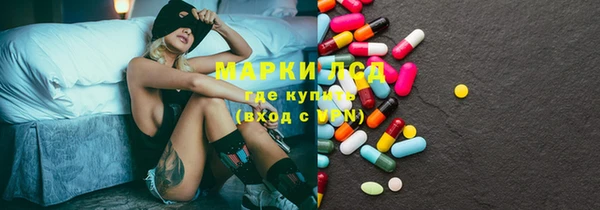 прущие крисы Заводоуковск